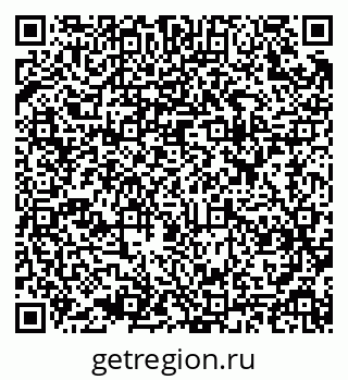 79637936970