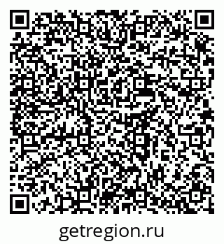 79637936980