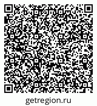 79637936984