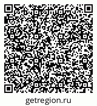 79637936993