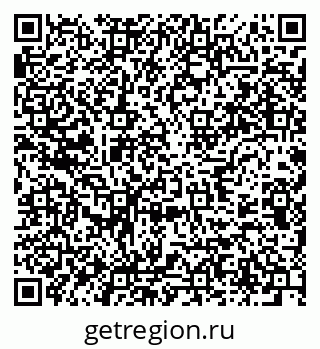 79637937010