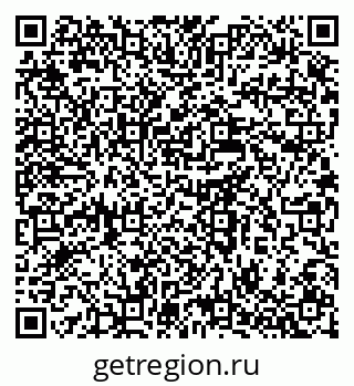 79637937121