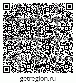 79637937132