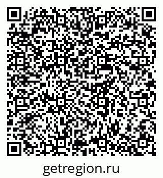 79637937137