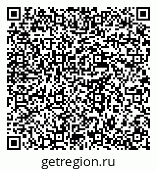 79637937138