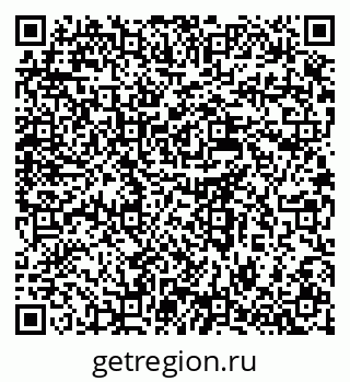 79637937139