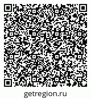 79637937140