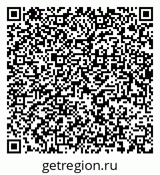 79637937173