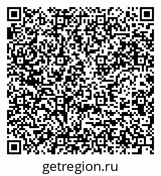 79637937174
