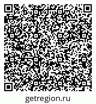 79637937194