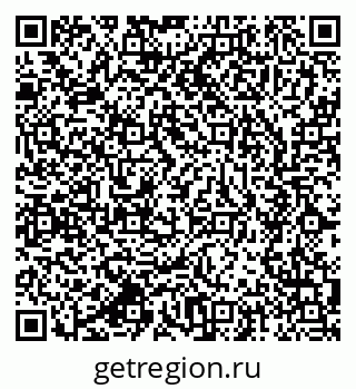 79637937200