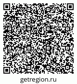 79637937249