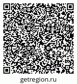 79637937259