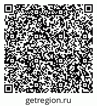 79637937261