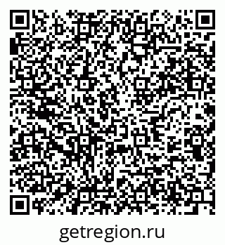 79637937320