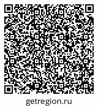 79637937387