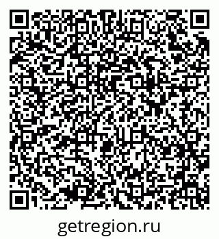79637937390