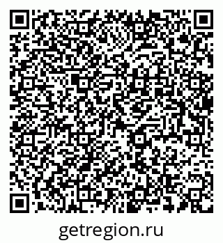 79637937420