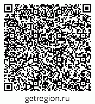 79637937432