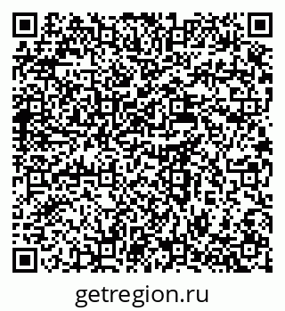 79637937433