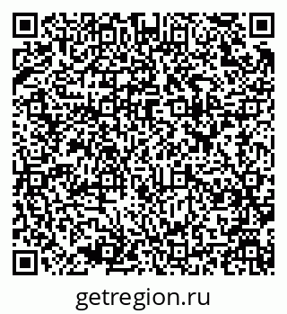 79637937450