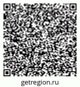 79637937486