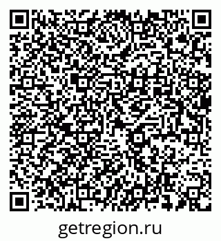 79637937501