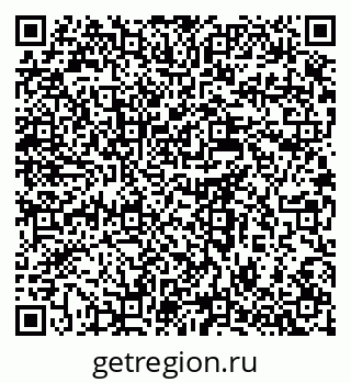 79637937529