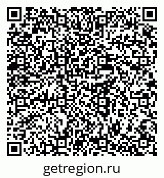 79637937530