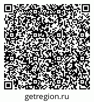 79637937732