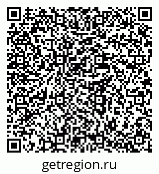 79637937800