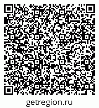 79637937857
