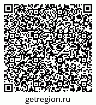 79637937864
