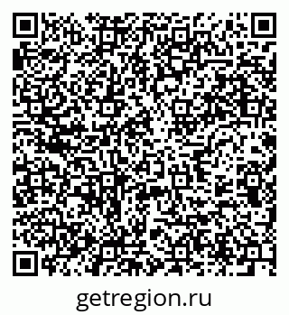 79637937867