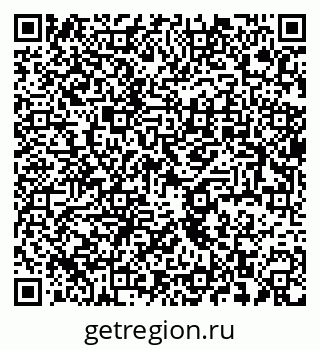 79637937869