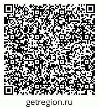 79637937872