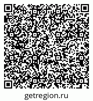79637937900