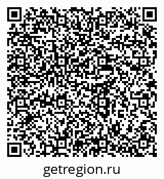 79637937924