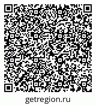 79637937973
