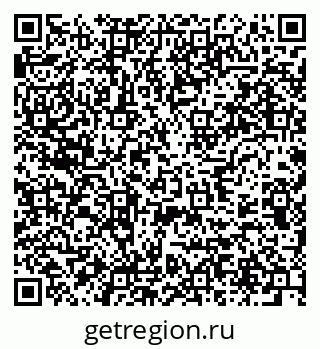 79637937992