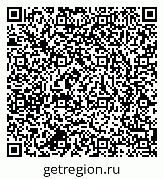 79637938000