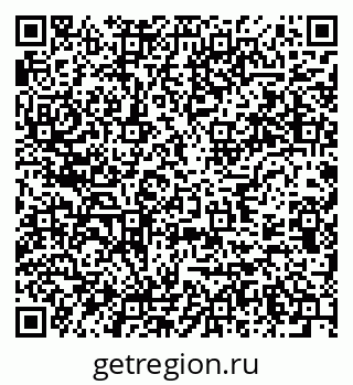 79637938006
