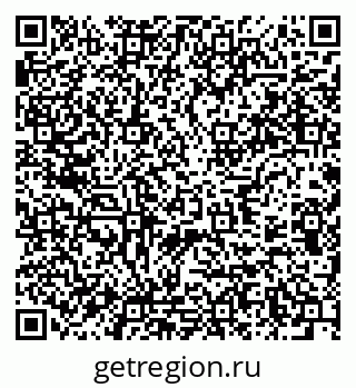 79637938010