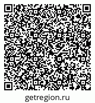 79637938013