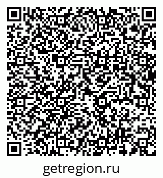 79637938014