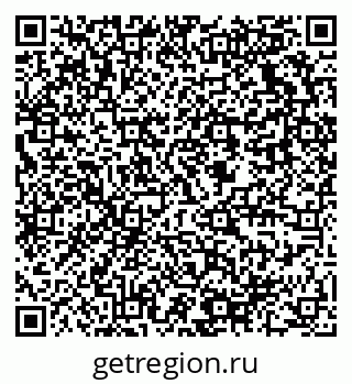 79637938018