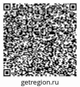 79637938019