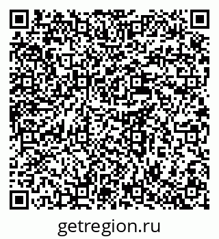 79637938027
