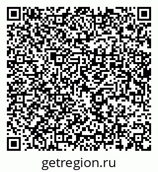 79637938045