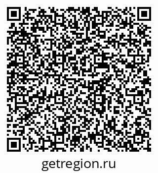 79637938049